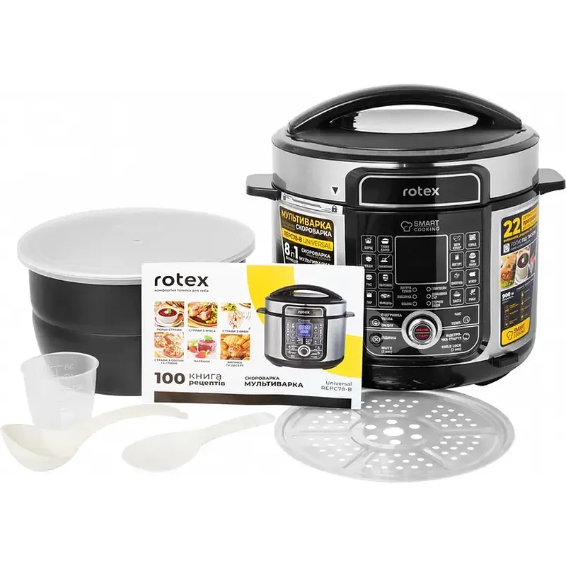 Мультиварка ROTEX REPC 78-B - фото 13