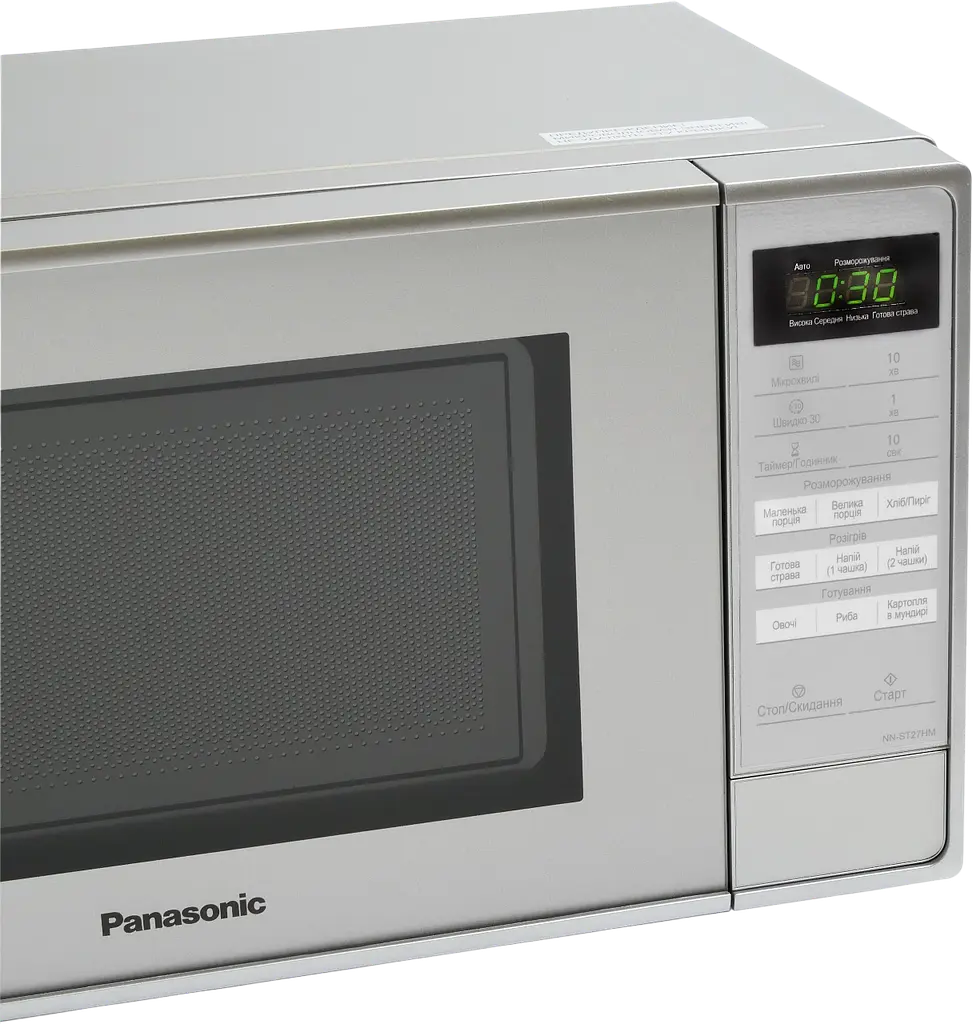 Мікрохвильова піч Panasonic NN-ST27HMZPE - фото 3