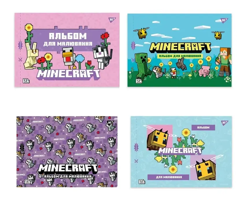 Зошит для малювання YES А4 12 аркушів 100 г/м² з перфорацією Minecraft Girls - фото 2