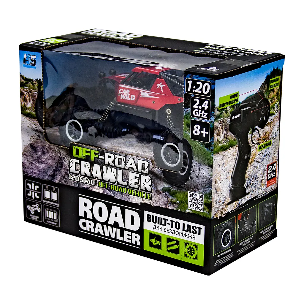 Машинка на радіокеруванні Sulong Toys Off-Road Crawler Car VS Wild червоний (SL-109AR) - фото 12