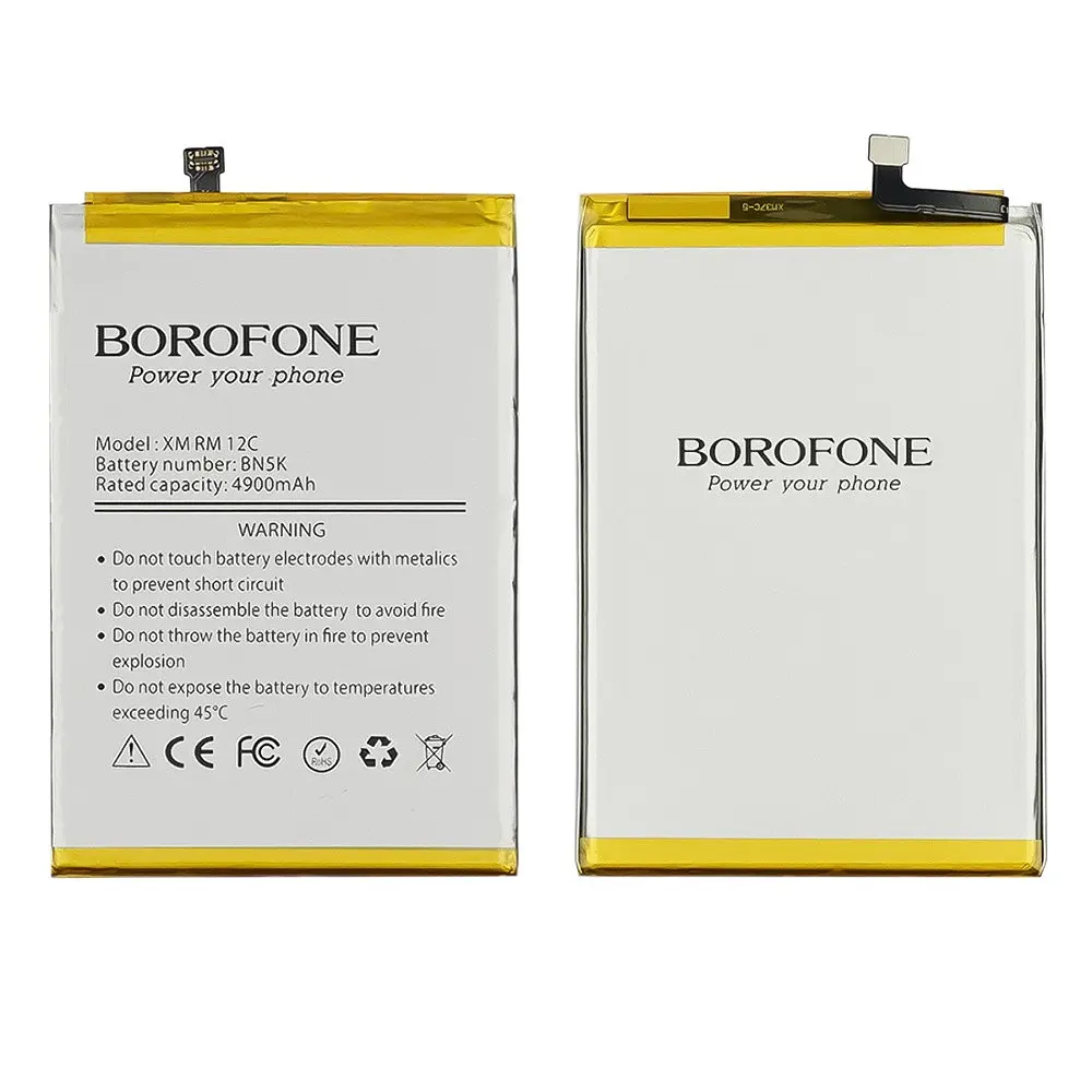 Акумулятор Borofone BN5K для Xiaomi Poco C55/Redmi 12C