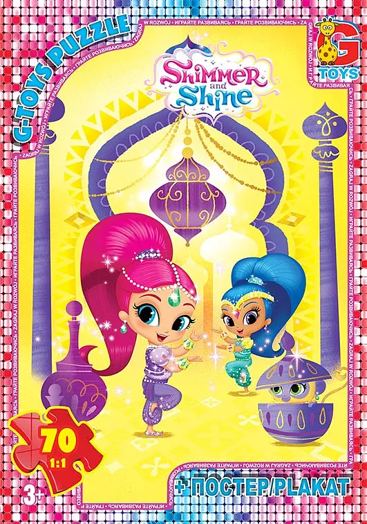 Пазли ТМ "G-Toys" із серії "Шиммер та Шайн", 70 елементів