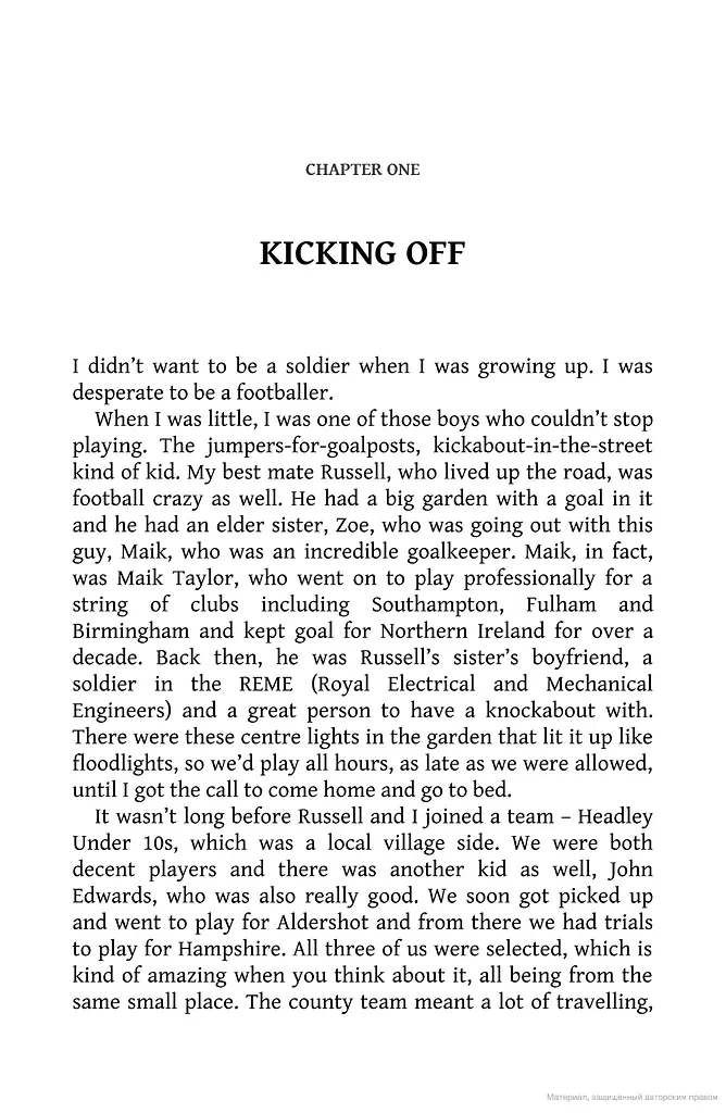 Double Crossed: A Code of Honour, A Complete Betrayal - фото 14