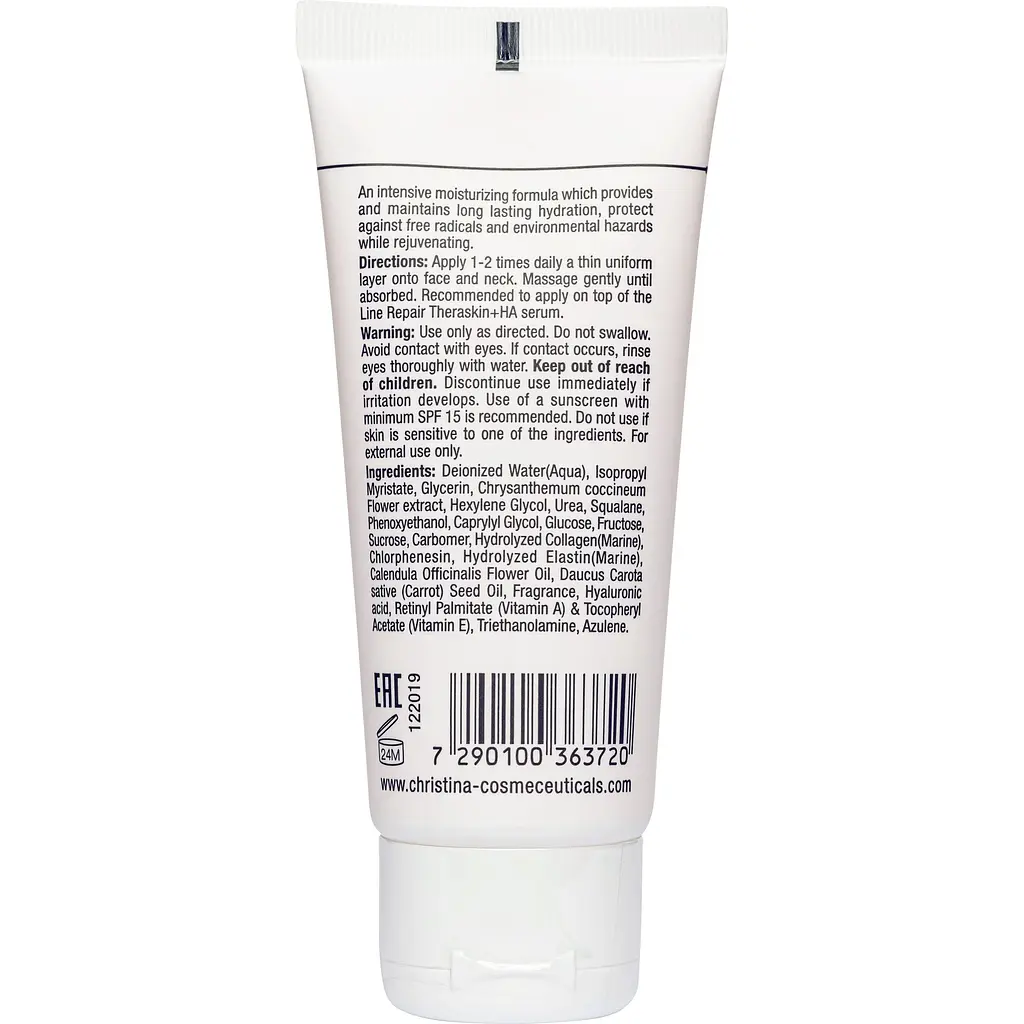 Увлажняющий крем для сухой кожи Christina Elastin Collagen Carrot Oil Moisture Cream With Vitamins A, E & HA 60 мл - фото 2