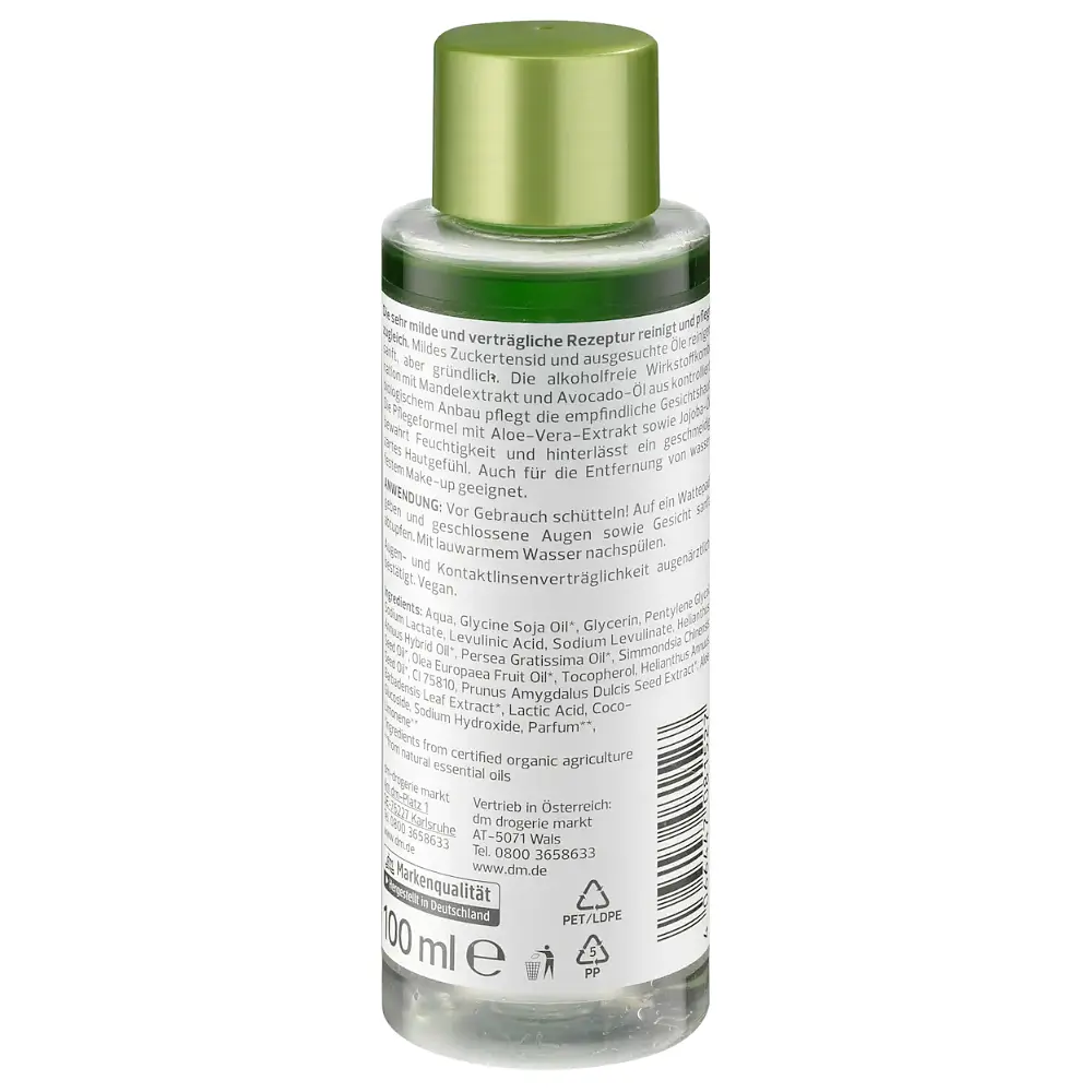 Засіб Alverde Naturkosmetik двофазний для зняття макіяжу 100 мл - фото 3