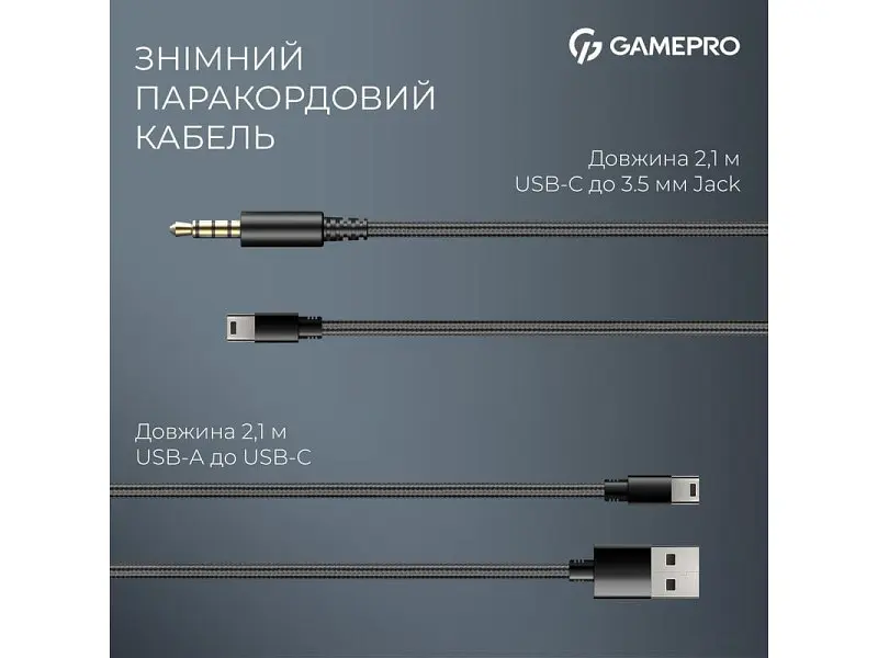 Навушники GamePro Asgard Freya Black (HS145B) - фото 5
