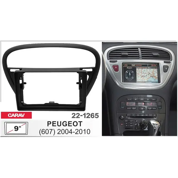 Переходная рамка Peugeot 607 Carav 22-1265 - фото 2