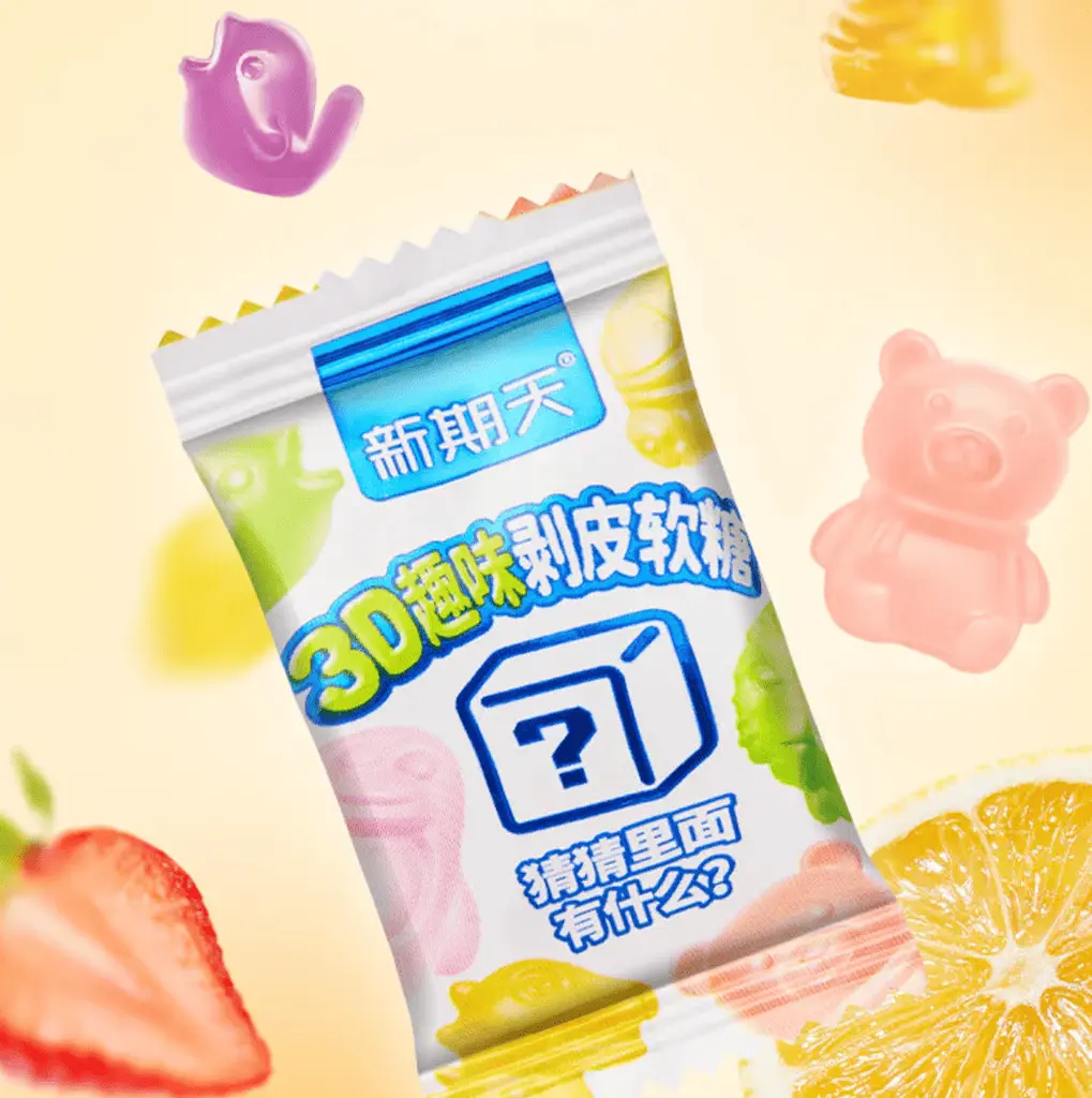 Жувальні цукерки Xingqitian Fruity Soda Gummy Candy with 3D Animal Surprise 60г - фото 4