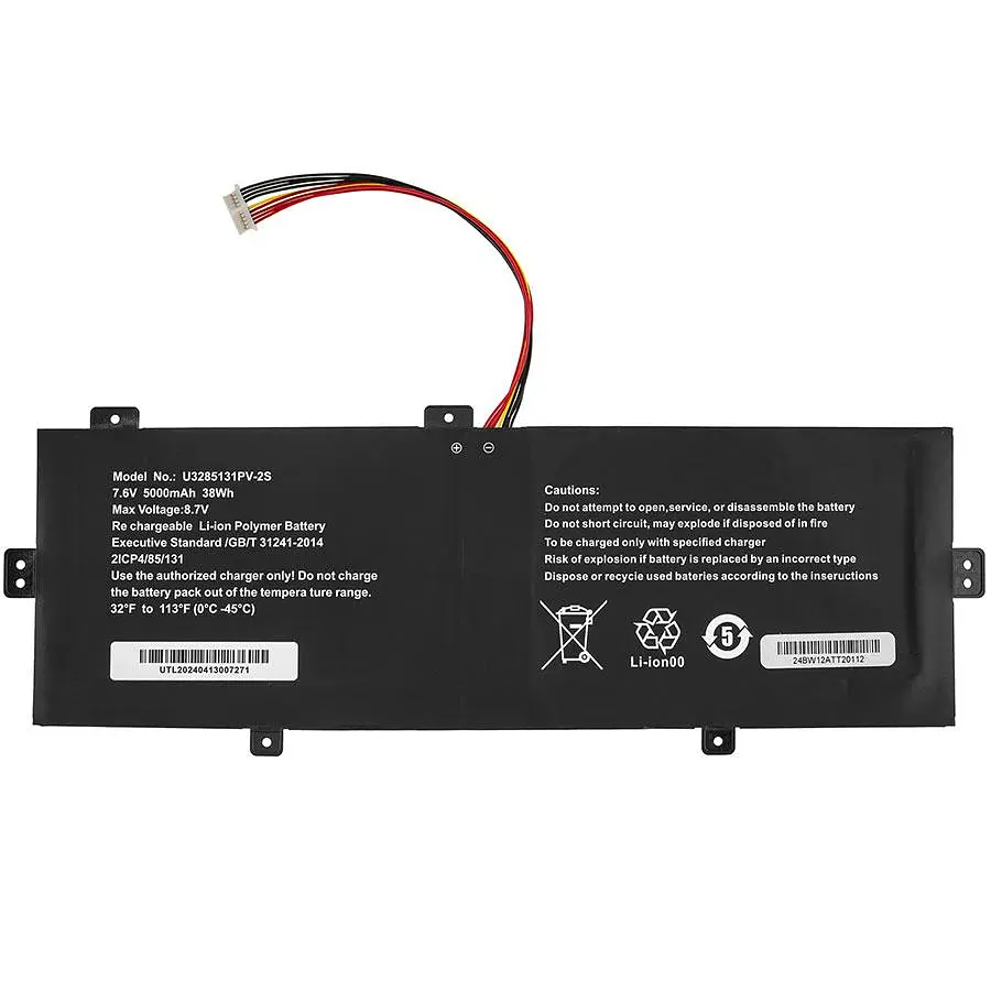 Батарея для ноутбука Prestigio U3285131PV-2S 10P-9Lines (SmartBook 141 C4) довжина (15см) кабель 7.6V 5000mAh Чорний - фото 3