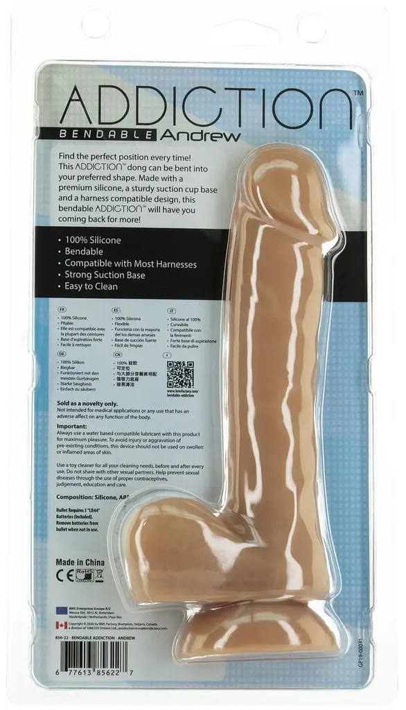 Гнучкий фалоімітатор Addiction - ANDREW 8″ Silicone Dong - Caramel, віброкуля в подарунок - фото 7