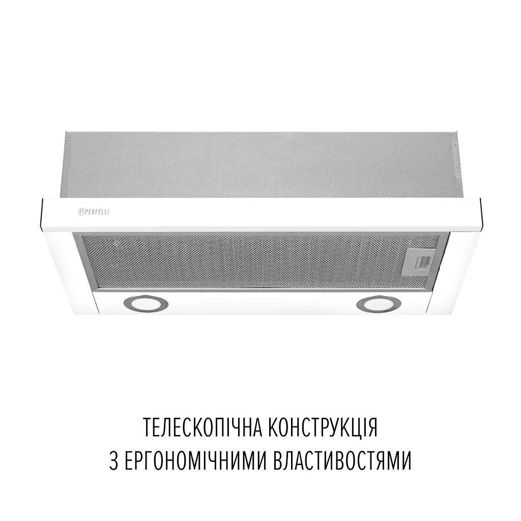 Витяжка телескопічна PERFELLI TL 6822 WH 1200 LED - фото 2