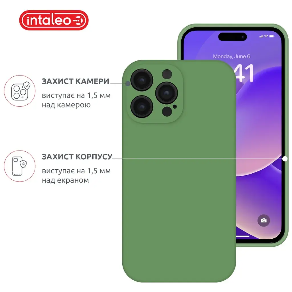 Чохол до мобільного телефона Intaleo SoftShell Apple iPhone 14 Pro Green (1283126562396) - фото 3