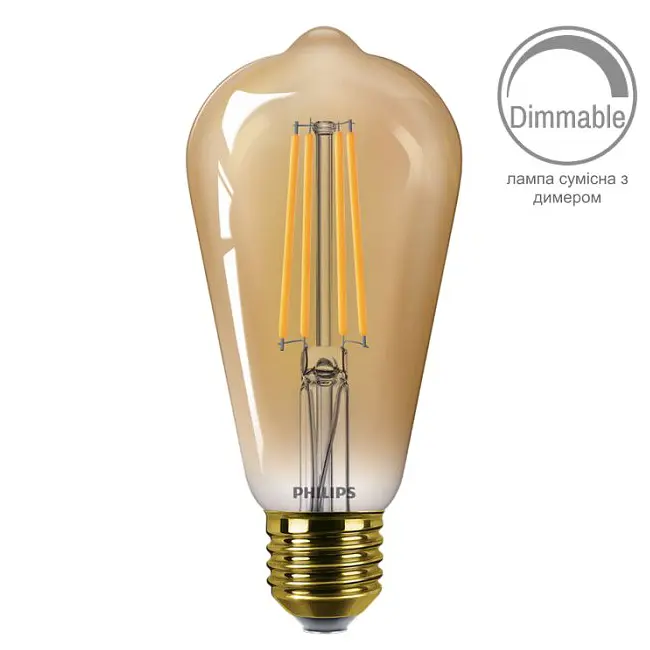 Лампа Philips LED CLA 50W ST64 E27 922 GOLD D димуюча (929003061668) - фото 2
