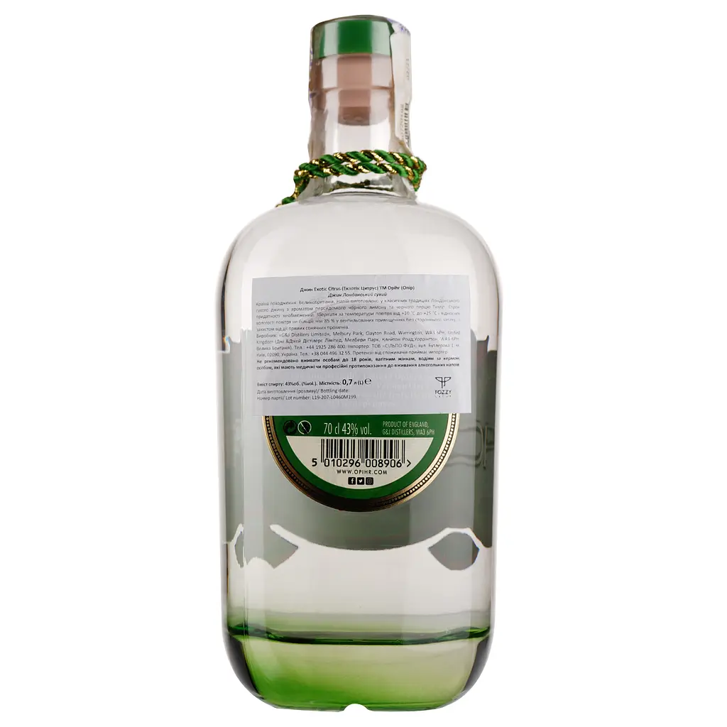 Джин Opihr Arabic Edition Exotic Citrus London Dry Gin, 43%, 0,7 л - фото 2
