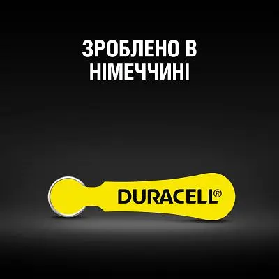 Батарейка Duracell для слухових апаратів розмір 10 6 шт. в упаковці (5007510/5011445) - фото 6