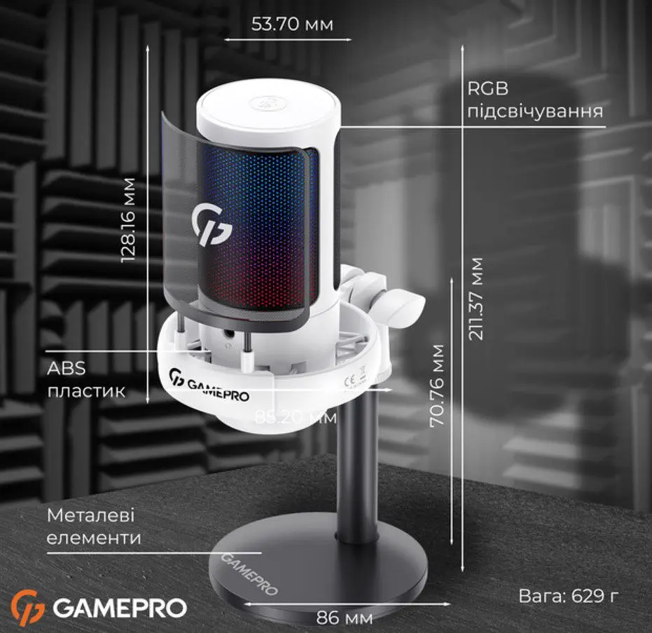 Микрофон конденсаторный GamePro UGM-105 USB White - фото 14