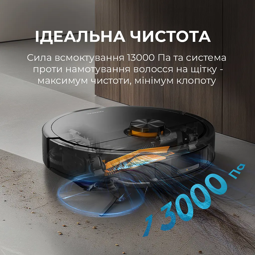 Робот-пилосос Deerma X70 - фото 3