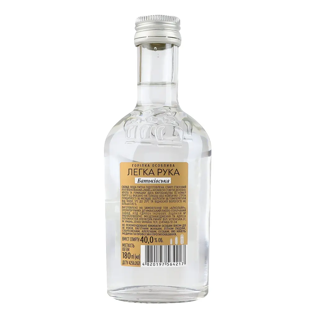 Водка особенная Легка Рука Родительская 40% 0.18 л - фото 4