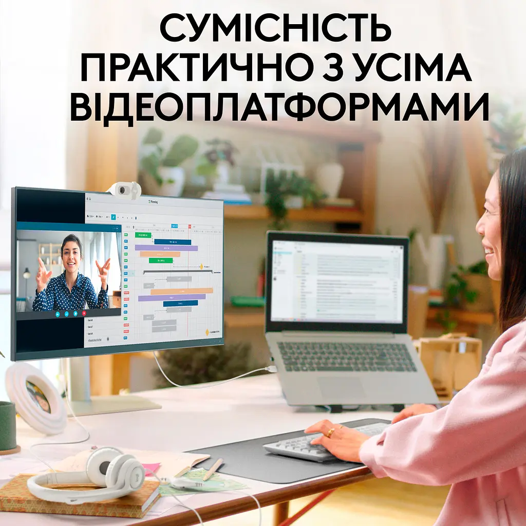 Веб-камера Logitech BRIO 100 White (960-001617) [96683] - фото 12