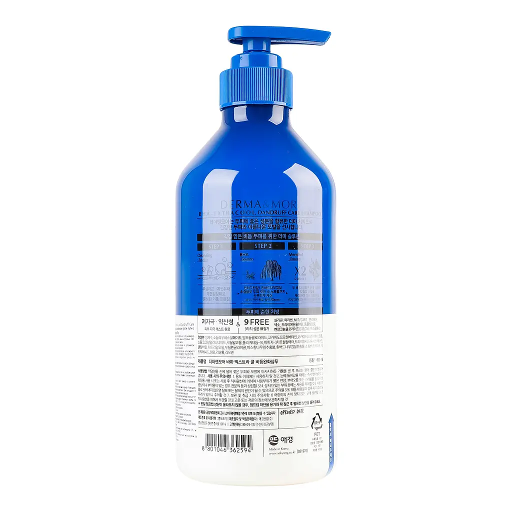 Шампунь Заспокійливий проти лупи Aekyung Derma & More BHA Extra 600 мл - фото 4