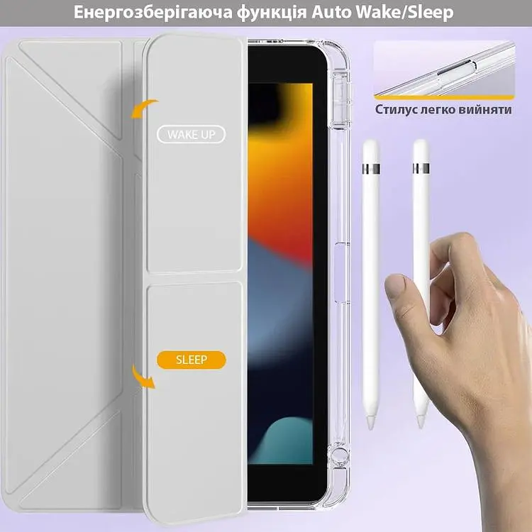 Обложка BeCover Ultra Slim Origami Transparent с креплением Apple Pencil для Apple iPad 10.2 2019/2020/2021 Gray (711099) - фото 3