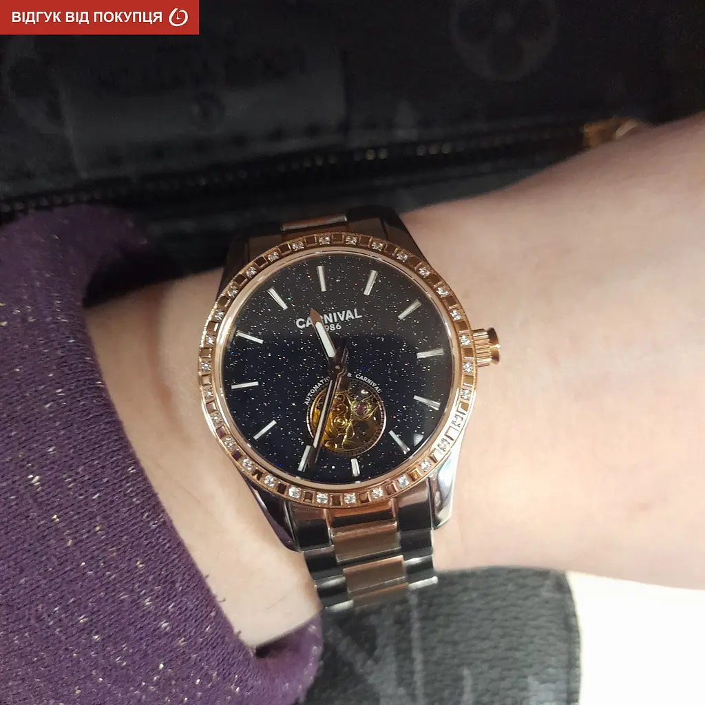 Годинник Carnival Lady Elite - фото 17