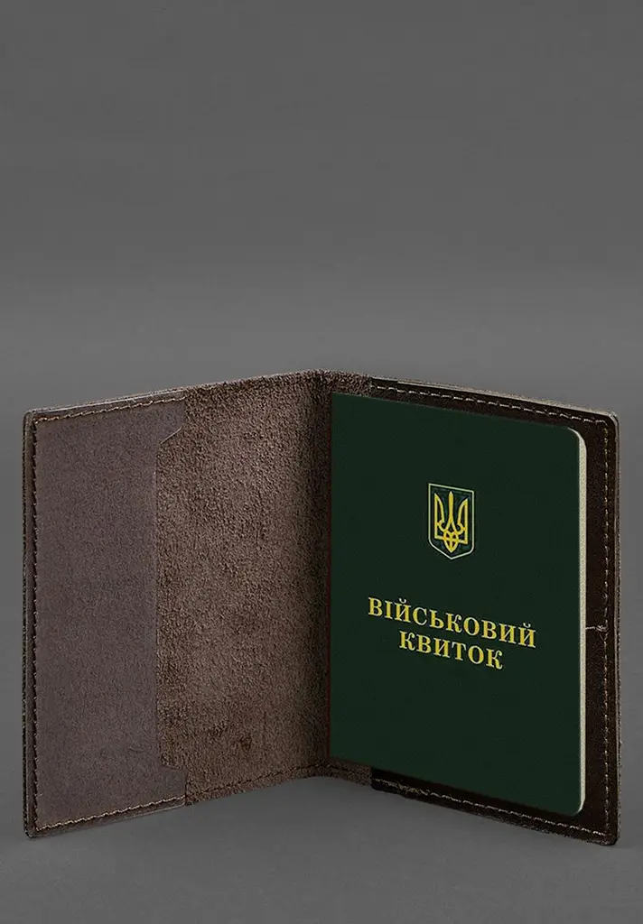Шкіряна обкладинка для військового квитка з кишенями 7.2 темно-коричнева - фото 4