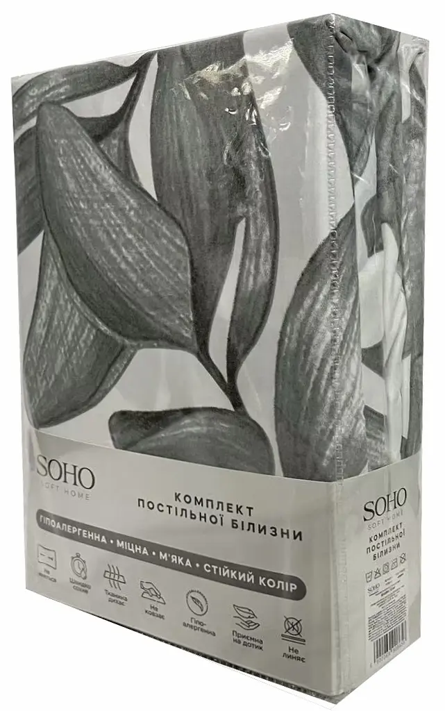 Комплект постільної білизни Євро 200х220 см Shades Silver SOHO pbe0050864 - фото 4