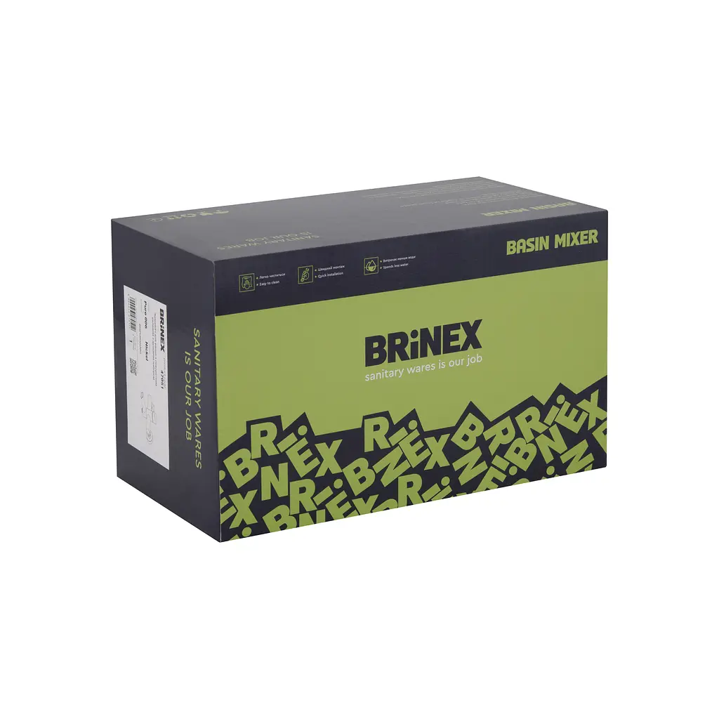 Змішувач для ванни Brinex Pure 006 з поворотним виливом (з душовим гарнітуром) BRIPUR006NKL Nickel - фото 7
