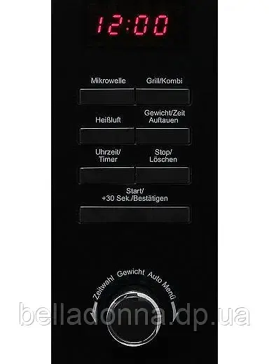 Микроволновая печь PRIVILEG AC 925 BVE встроенная с грилем - фото 3
