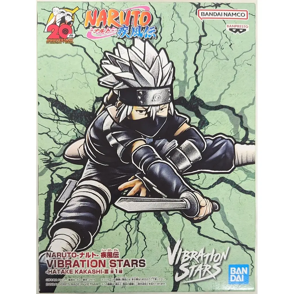 Фігурка Bandai Spirits VIBRATION STARS Наруто Какаші Хатаке Naruto Hatake Kakashi 16 см VS N HK - фото 3