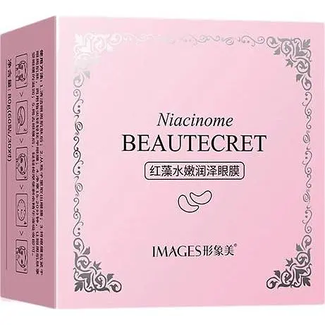 Гидрогелевые патчи Images Niacinome Red Algae Moisturizing Eye Mask 80 г 60 шт. - фото 2