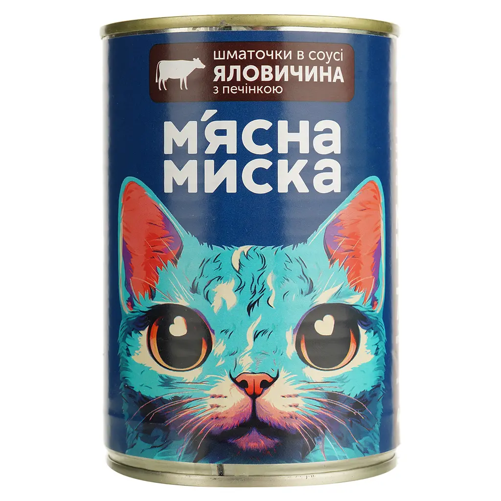 Уцінка. Вологий корм для котів М'ясна миска шматочки в соусі з яловичиною та печінкою 415 г  - фото 2
