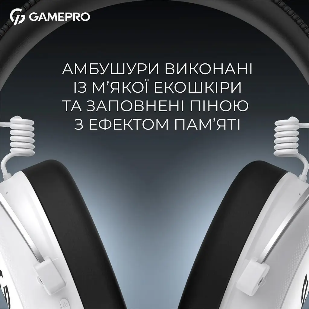 Ігрові навушники GamePro Asgard Skald 4-Mode White (HSW160W) [161115] - фото 15