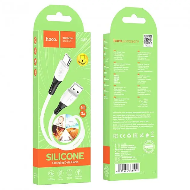 Кабель Hoco X82 Type-C silicone charging data cable White - фото 2