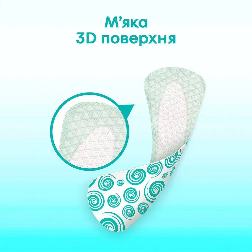 Уцінка. Щоденні прокладки Kotex Antibacterial Extra Thin 20 шт. - фото 5