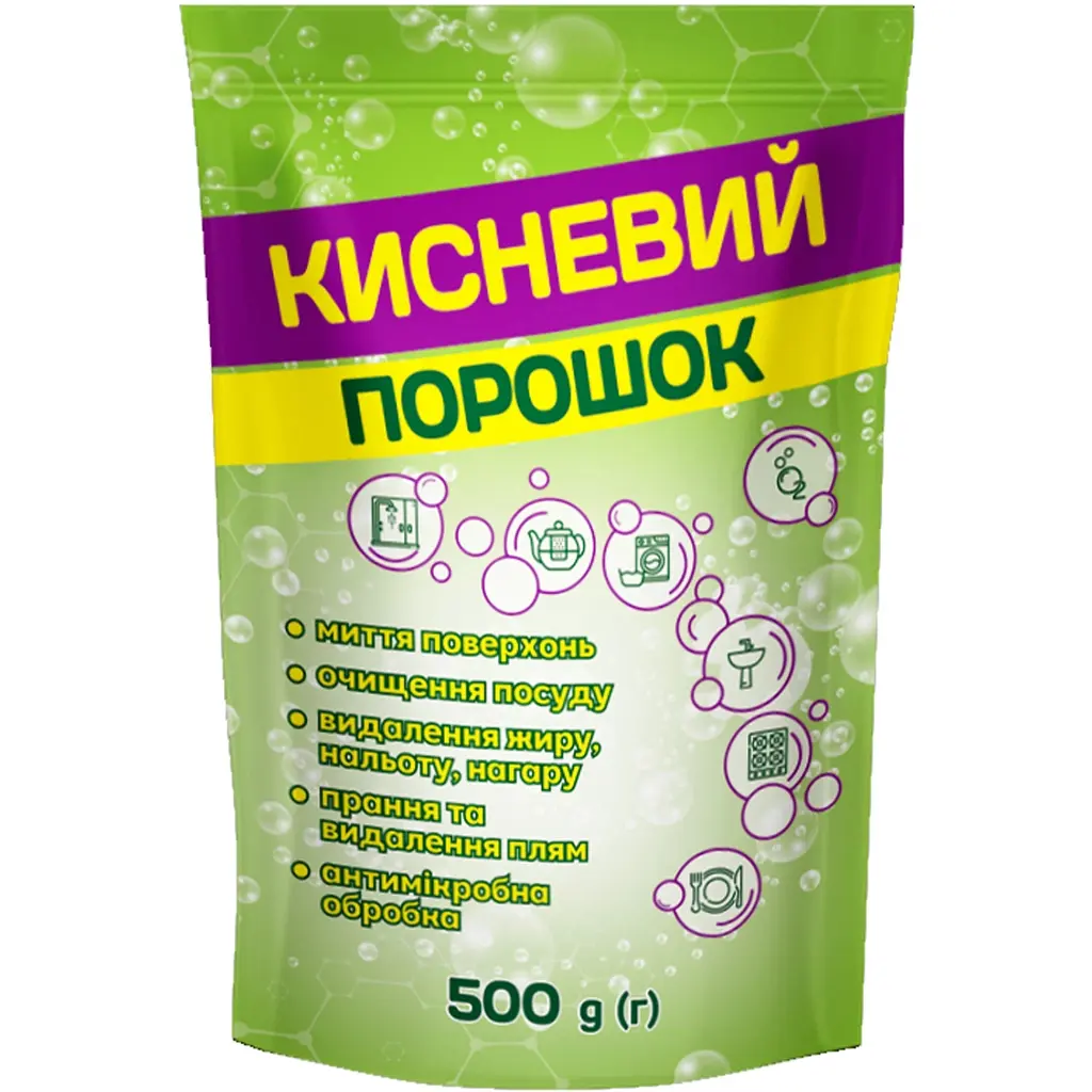 Засіб для видалення плям Parus Кисневий порошок 500 г (4820017663724)
