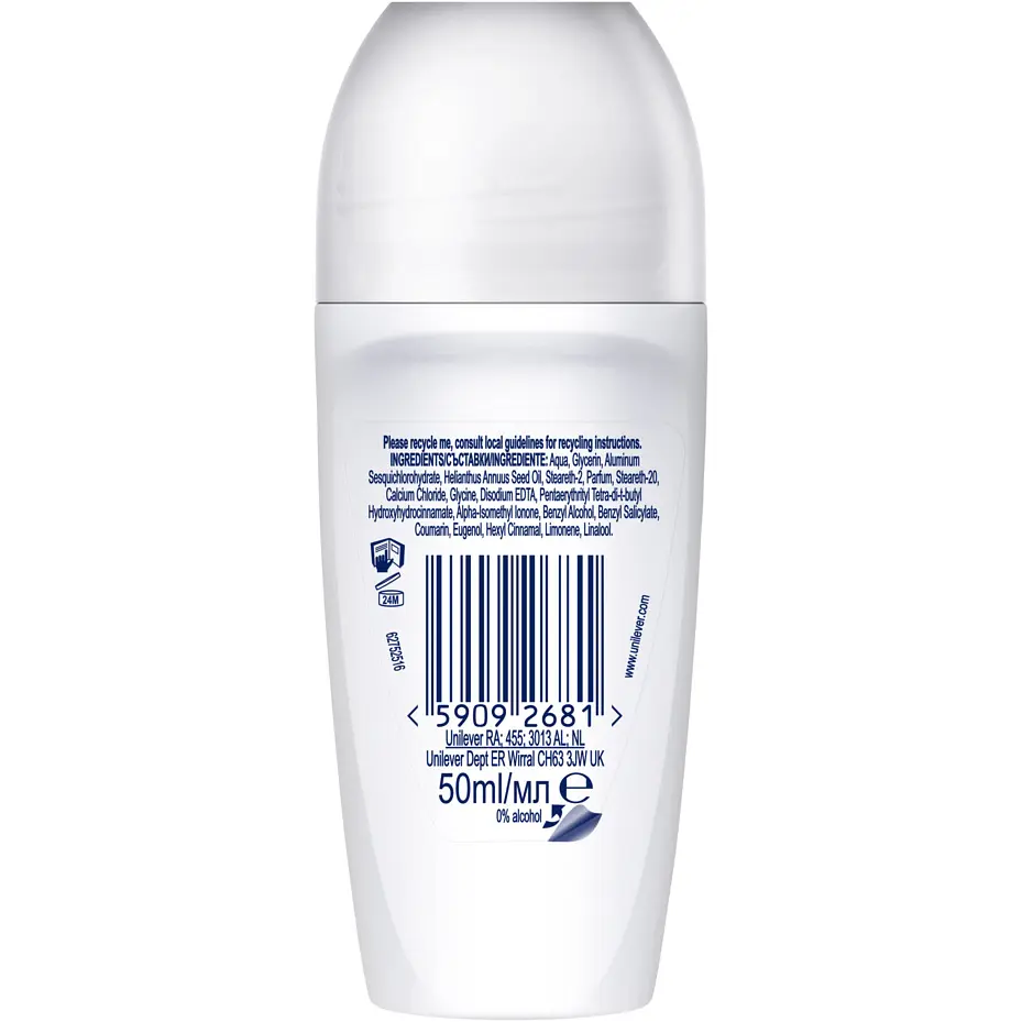 Антиперспірант Dove Advanced Care Coconut scent 72h кульковий 50 мл - фото 2