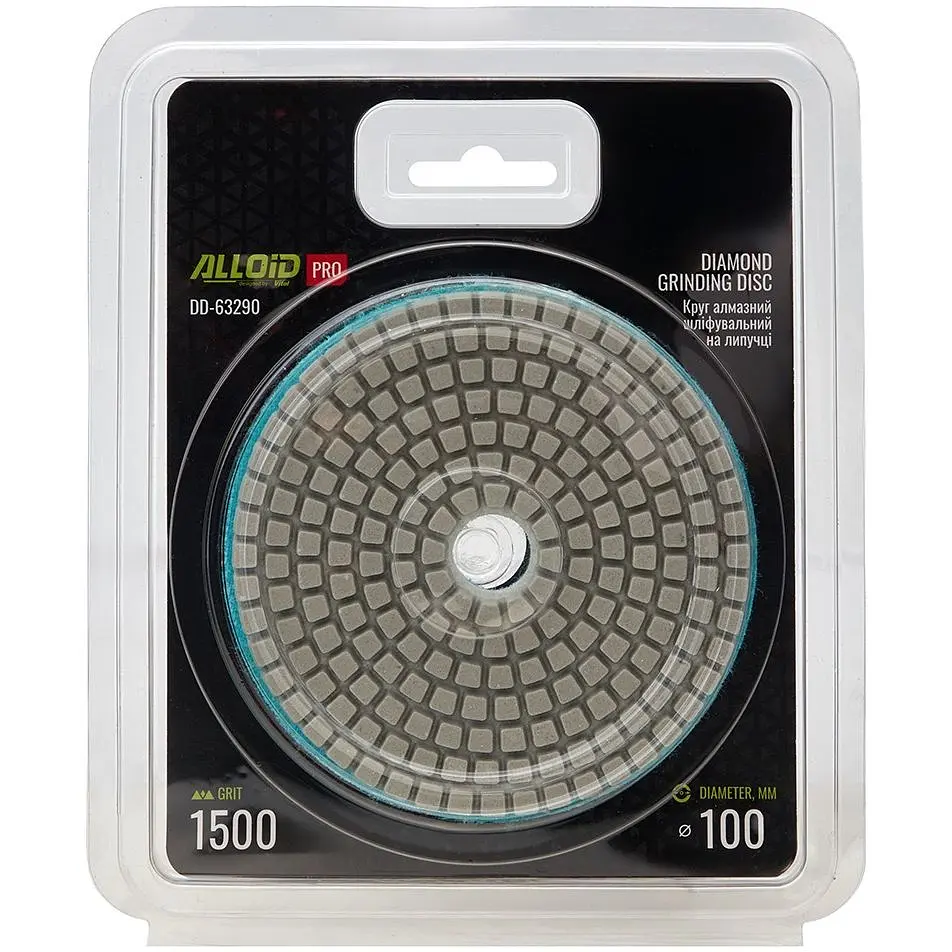 Круг алмазный Alloid Building Tools шлифовальный на липучке 100 мм зерно 1500 (DD-63290) - фото 4