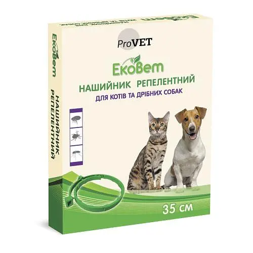 Акційний набір ProVET: нашийник Ековет для котів і дрібних порід собак 35 см + спрей Профілайн для котів і собак 30 мл - фото 2
