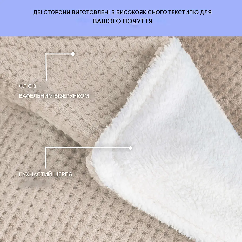 Електроковдра Klarstein Dr. Watson Deluxe XXL 200x180 см бежевий (10045258) - фото 4