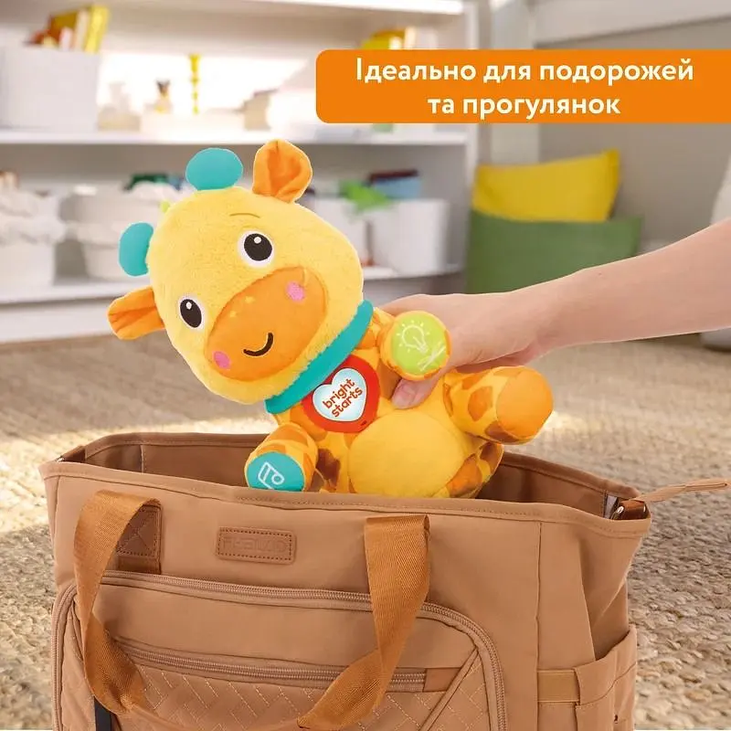 М'яка музична іграшка Bright Starts Chat & Cuddle Giraffe (17160) - фото 7