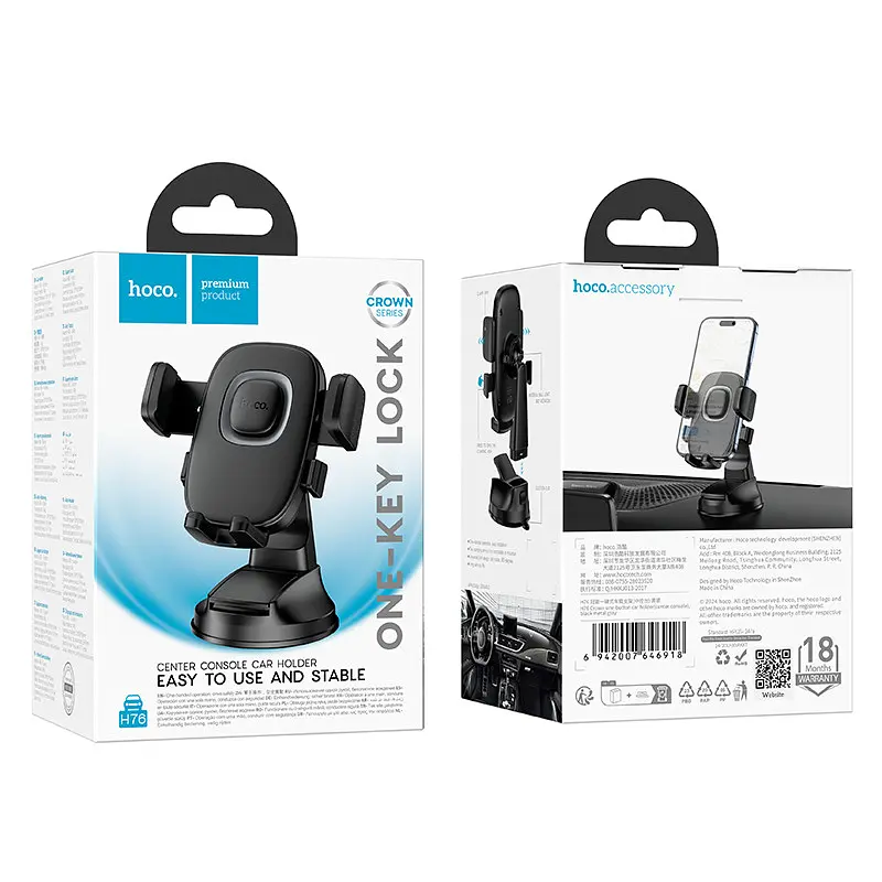 Автотримач для телефону HOCO H76 Crown one-button car holder(center console) чорний металево-сірий - фото 2