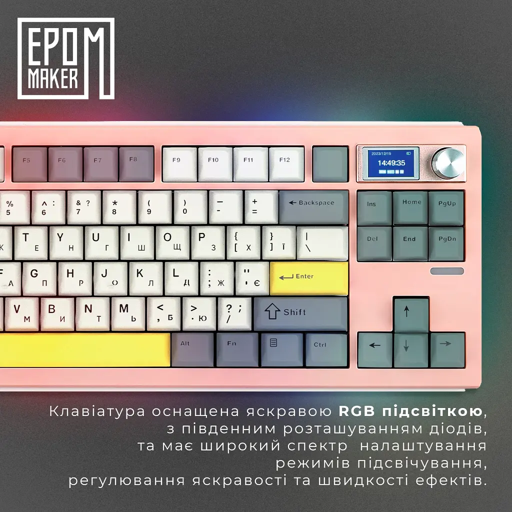 Клавіатура Epomaker Shadow-S Wisteria Linear Switch Pink (SHS-P-WL) [125693] - фото 8