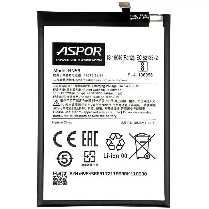 Акумулятор Aspor BN56 для Xiaomi Redmi 9A/9C