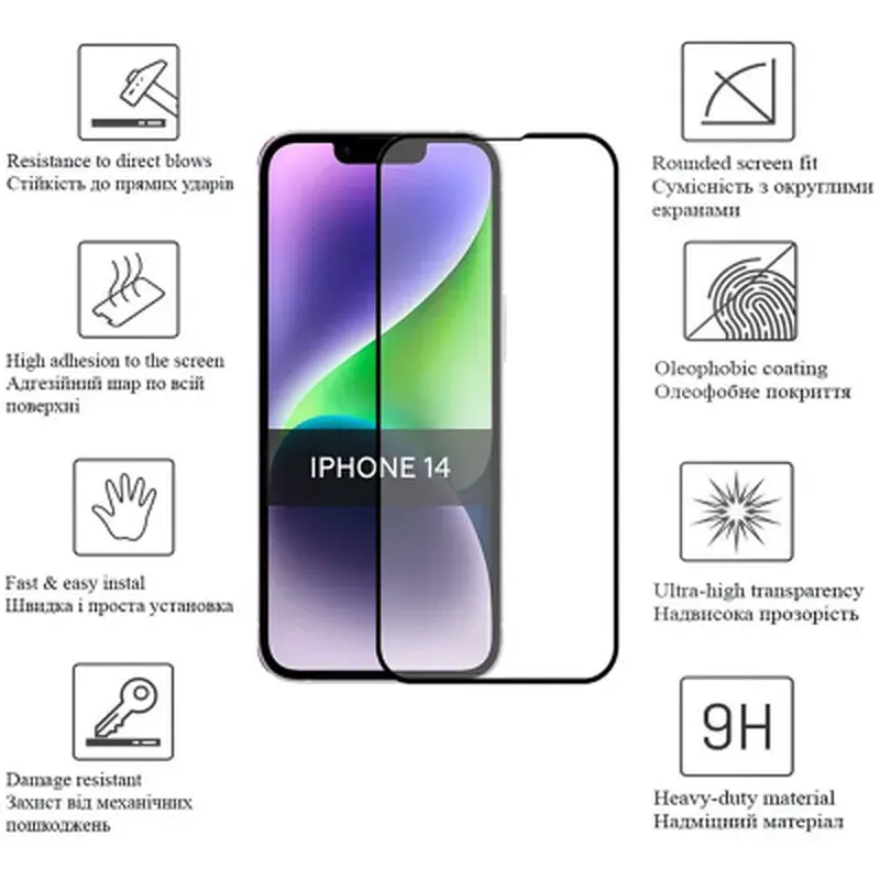 Скло захисне Drobak Matte Ceramics Apple iPhone 14 Plus (535325) (535325) - фото 4