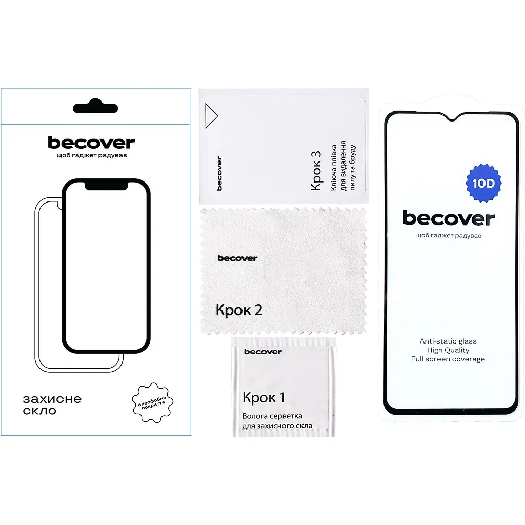 Защитное стекло BeCover для ZTE Blade V50 Vita 10D Black (711832) - фото 2