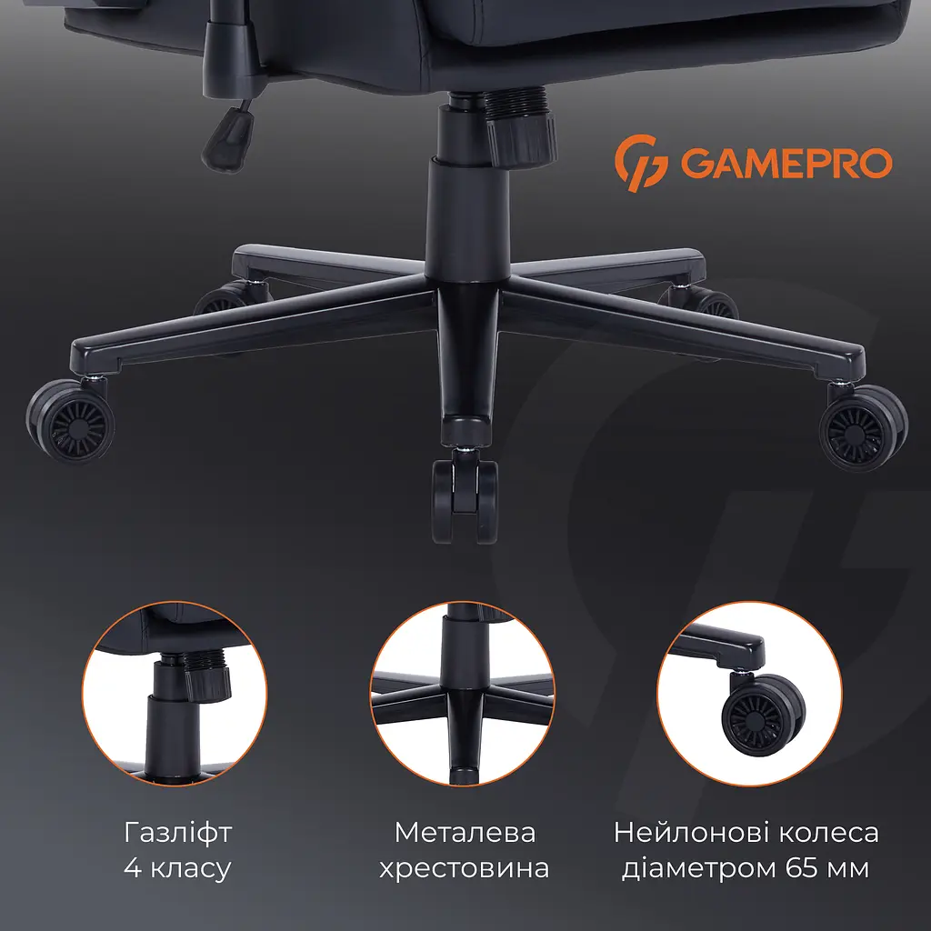 Игровое кресло GamePro (GC695B) - фото 13