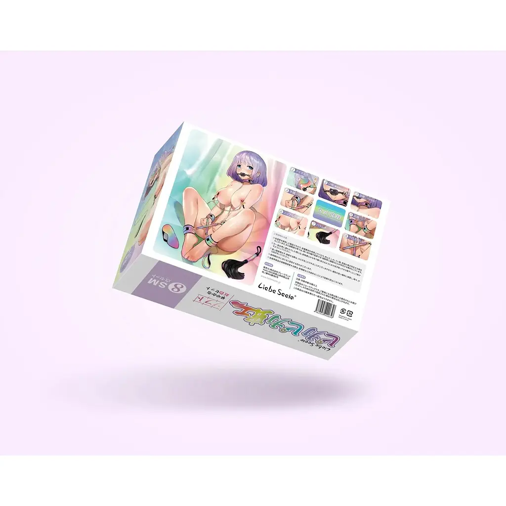 Набір Liebe Seele Vivid Rainbow 8 Pieces Set - фото 12
