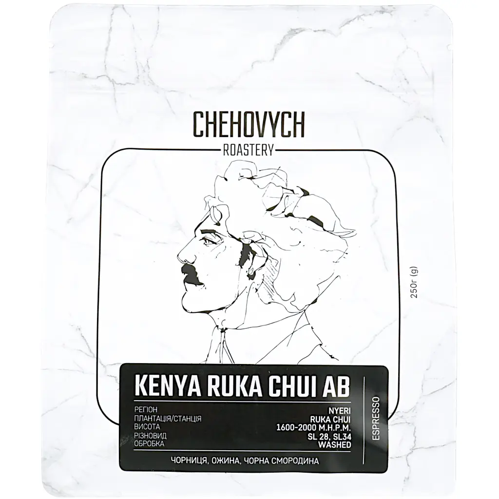 Кава зернова Chehovych Kenya AB Ruka Chui, 250 г - фото 2